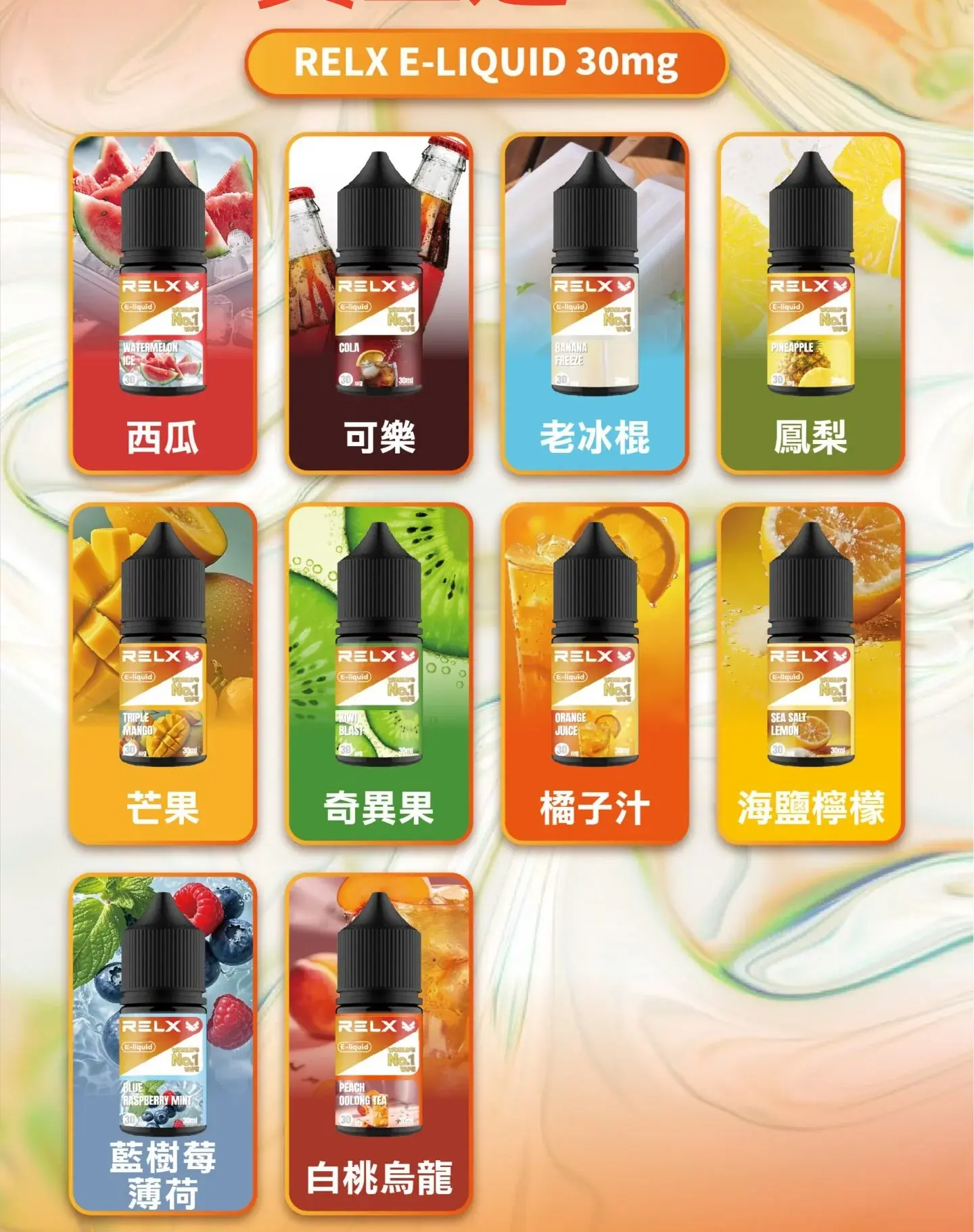 SP2S 蒸氣空間台灣官方旗艦店|主機煙彈與電子霧化器專賣
