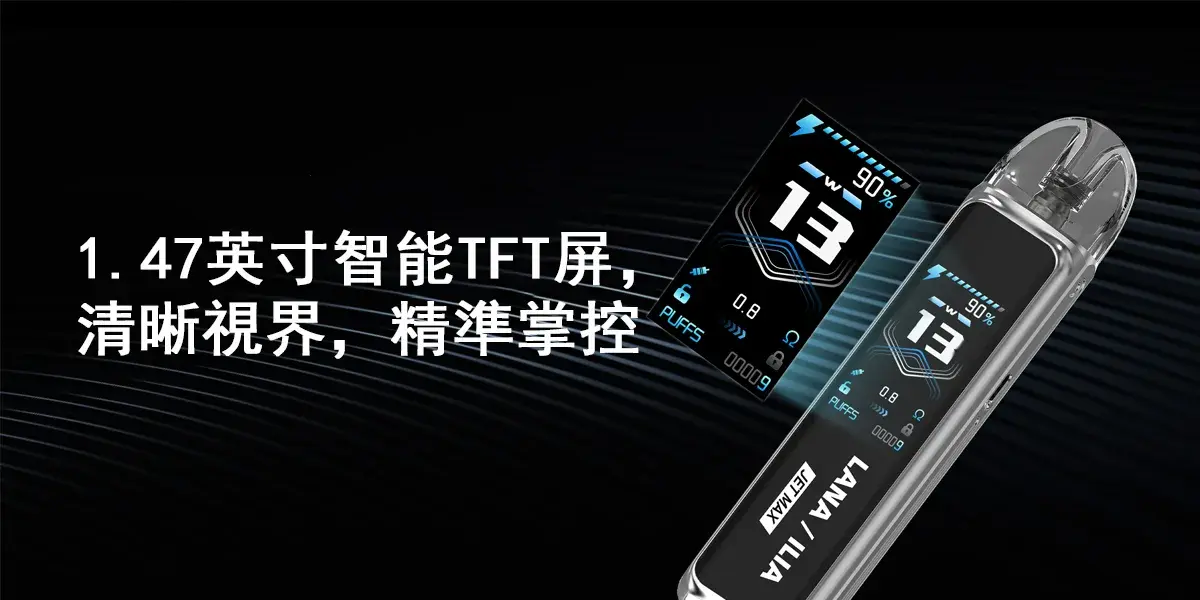 astra SP2S 蒸氣空間台灣官方旗艦店|主機煙彈與電子霧化器專賣