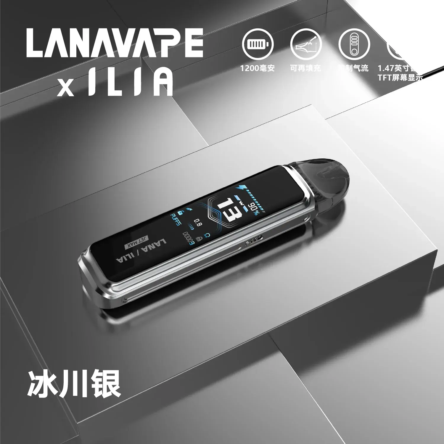 5bdf1a2e28e1297dd678b2f2ddc6c703cf97a911ef26447b81aed8064e4f4c63webp SP2S 蒸氣空間台灣官方旗艦店|主機煙彈與電子霧化器專賣