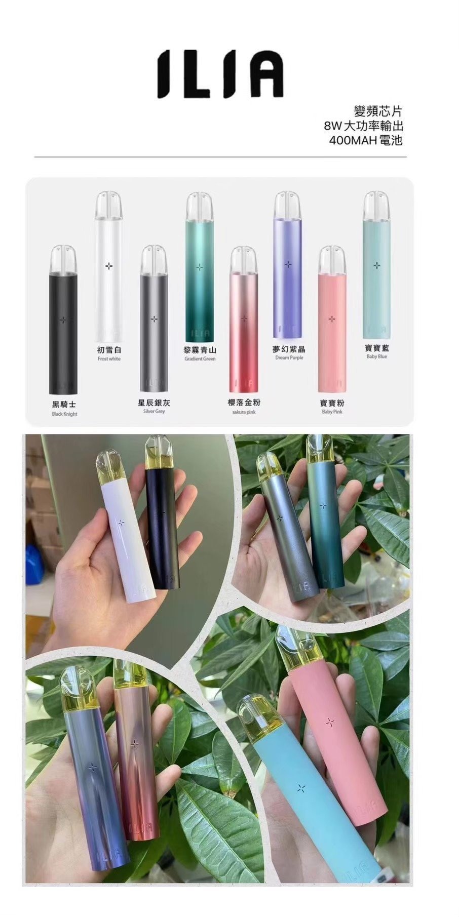 IMG3137jpg SP2S 蒸氣空間台灣官方旗艦店|主機煙彈與電子霧化器專賣