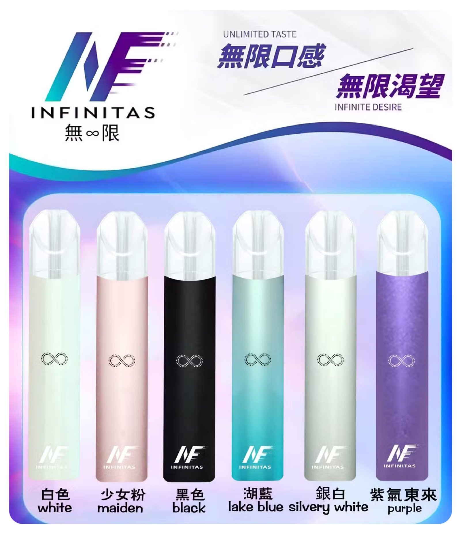 INF無限一代主機jpg SP2S 蒸氣空間台灣官方旗艦店|主機煙彈與電子霧化器專賣