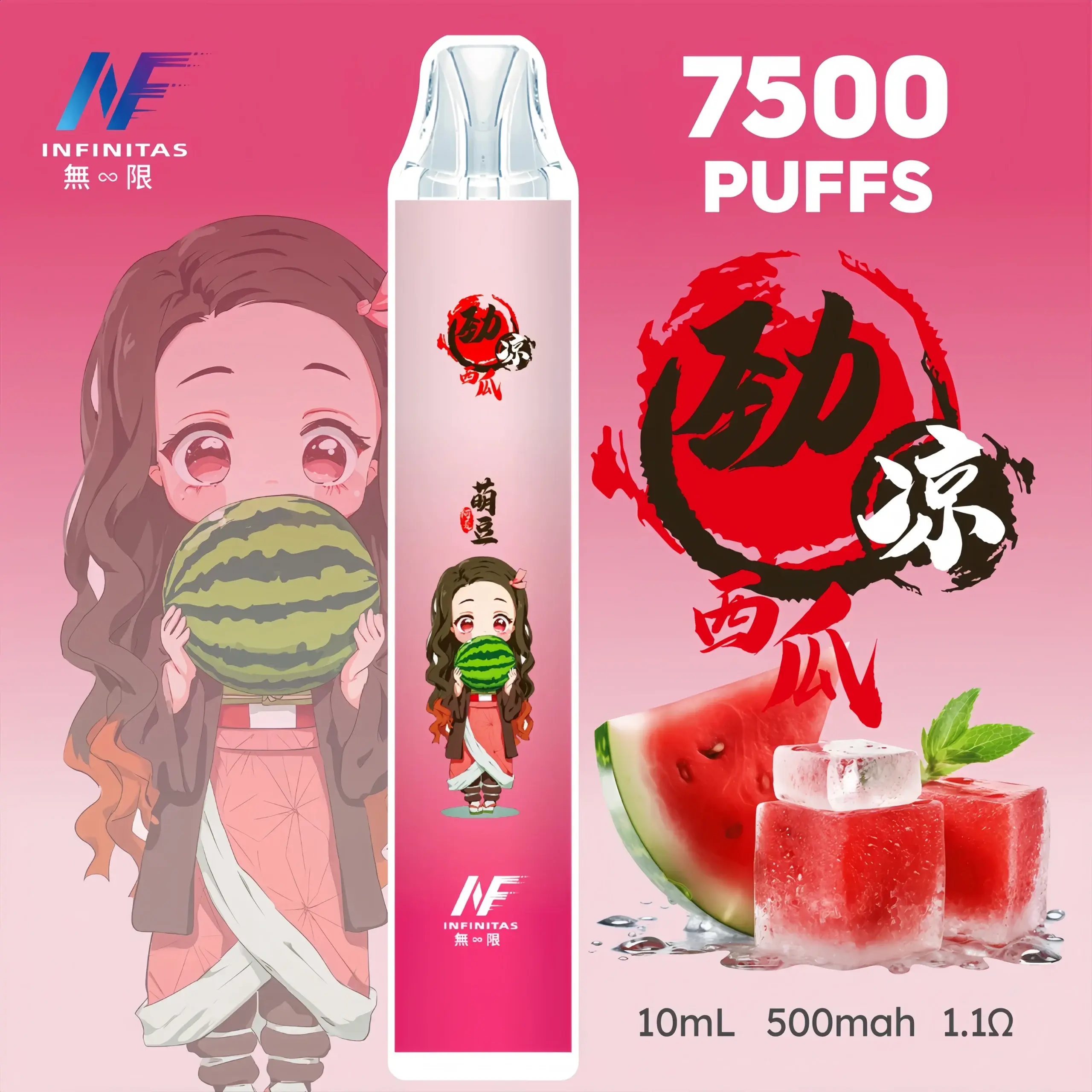 INF無限煙彈1scaled1webp SP2S 蒸氣空間台灣官方旗艦店|主機煙彈與電子霧化器專賣