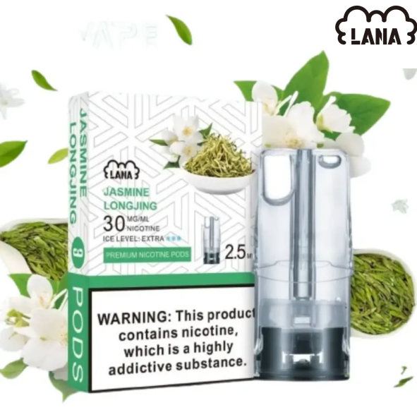 LANA1代龍井茉莉png SP2S 蒸氣空間台灣官方旗艦店|主機煙彈與電子霧化器專賣