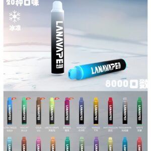 LANA8000口一次性jpg SP2S 蒸氣空間台灣官方旗艦店|主機煙彈與電子霧化器專賣