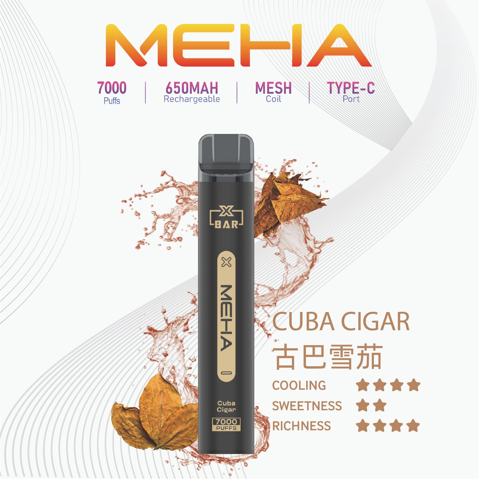 MEHAXBAR小黑條7000口拋棄式1jpg SP2S 蒸氣空間台灣官方旗艦店|主機煙彈與電子霧化器專賣