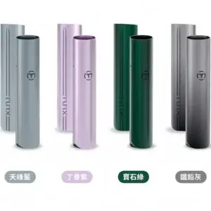 TUTX 主機 替換式霧化煙桿 適用一代電子煙煙彈