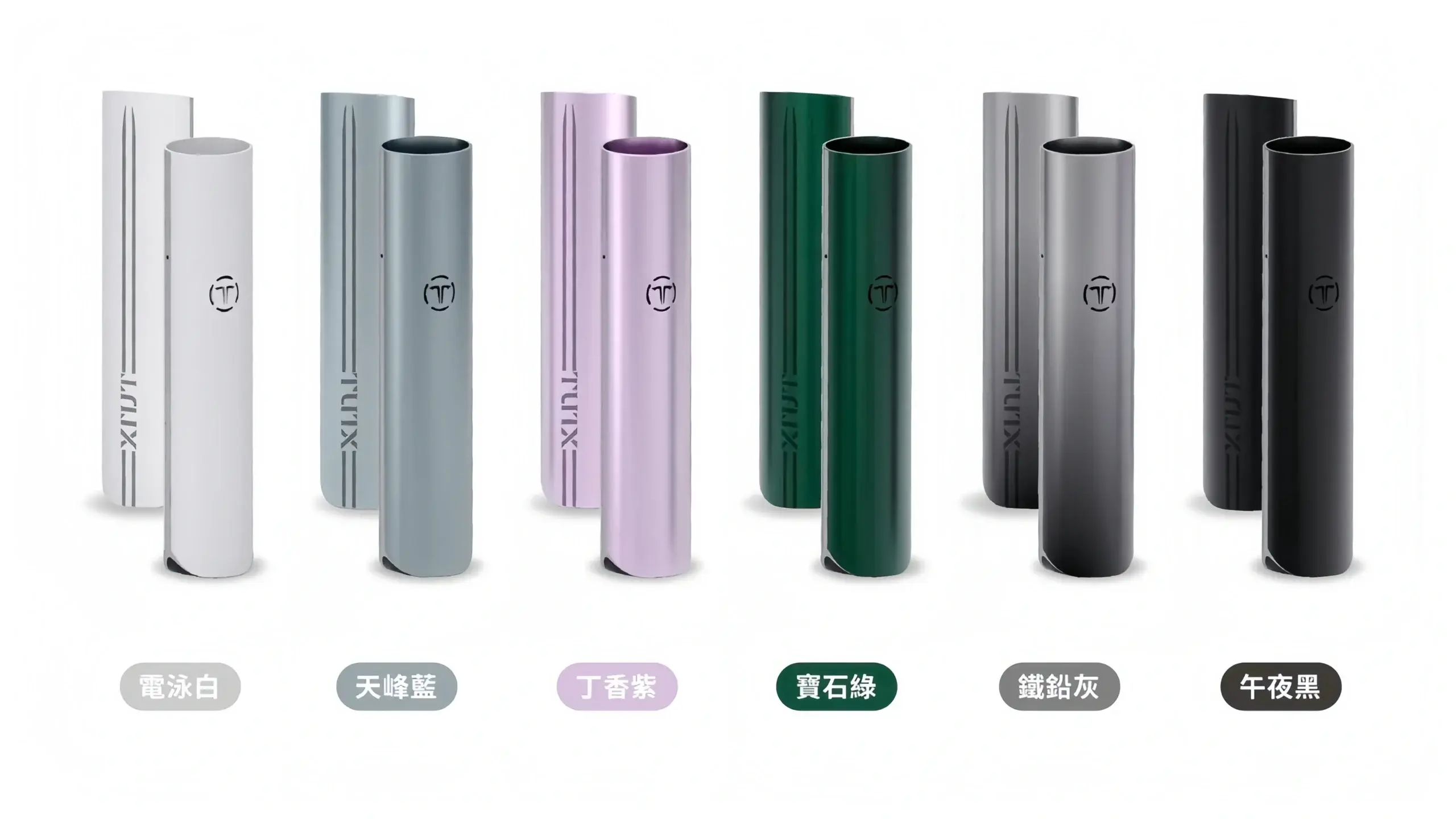 TUTX一代主機scaled1webp SP2S 蒸氣空間台灣官方旗艦店|主機煙彈與電子霧化器專賣