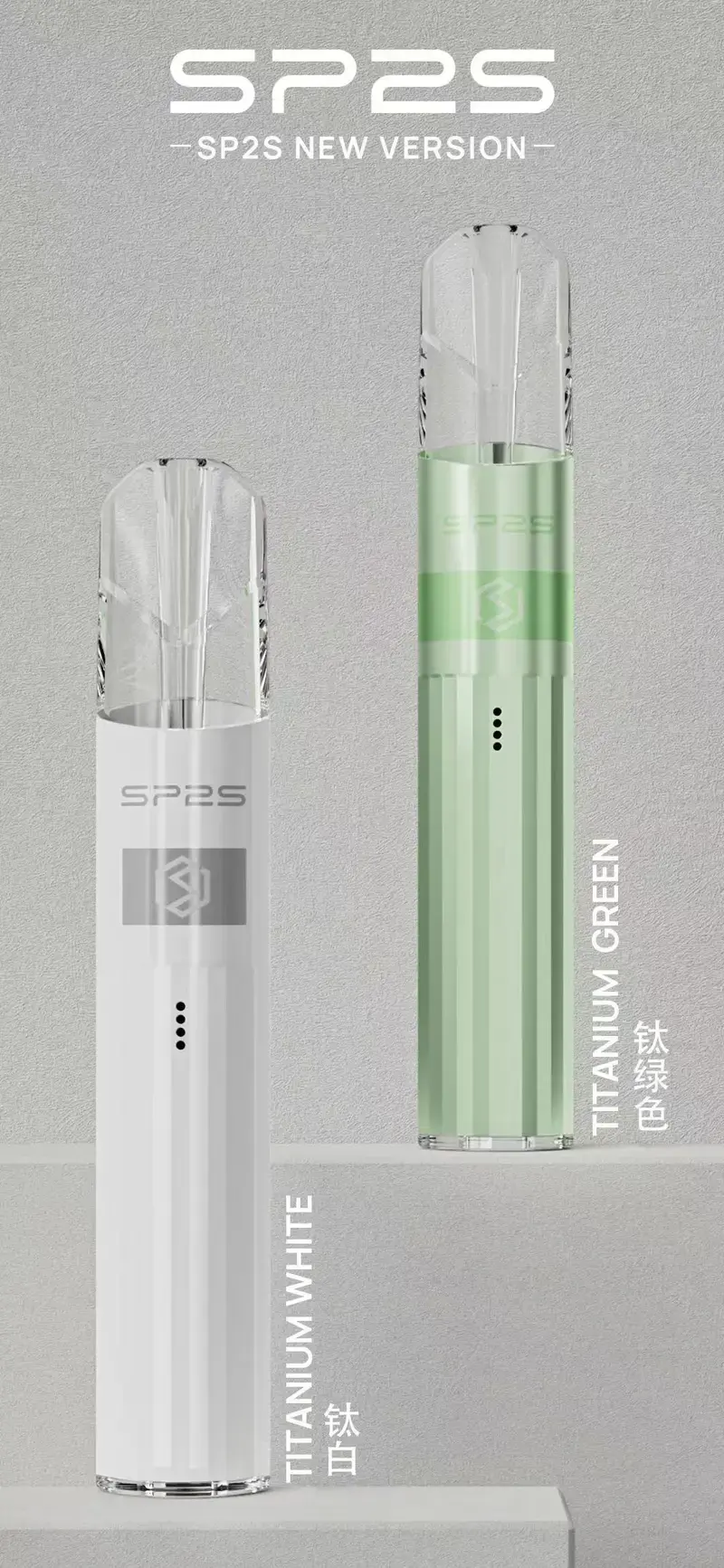 WechatIMG42webp SP2S 蒸氣空間台灣官方旗艦店|主機煙彈與電子霧化器專賣
