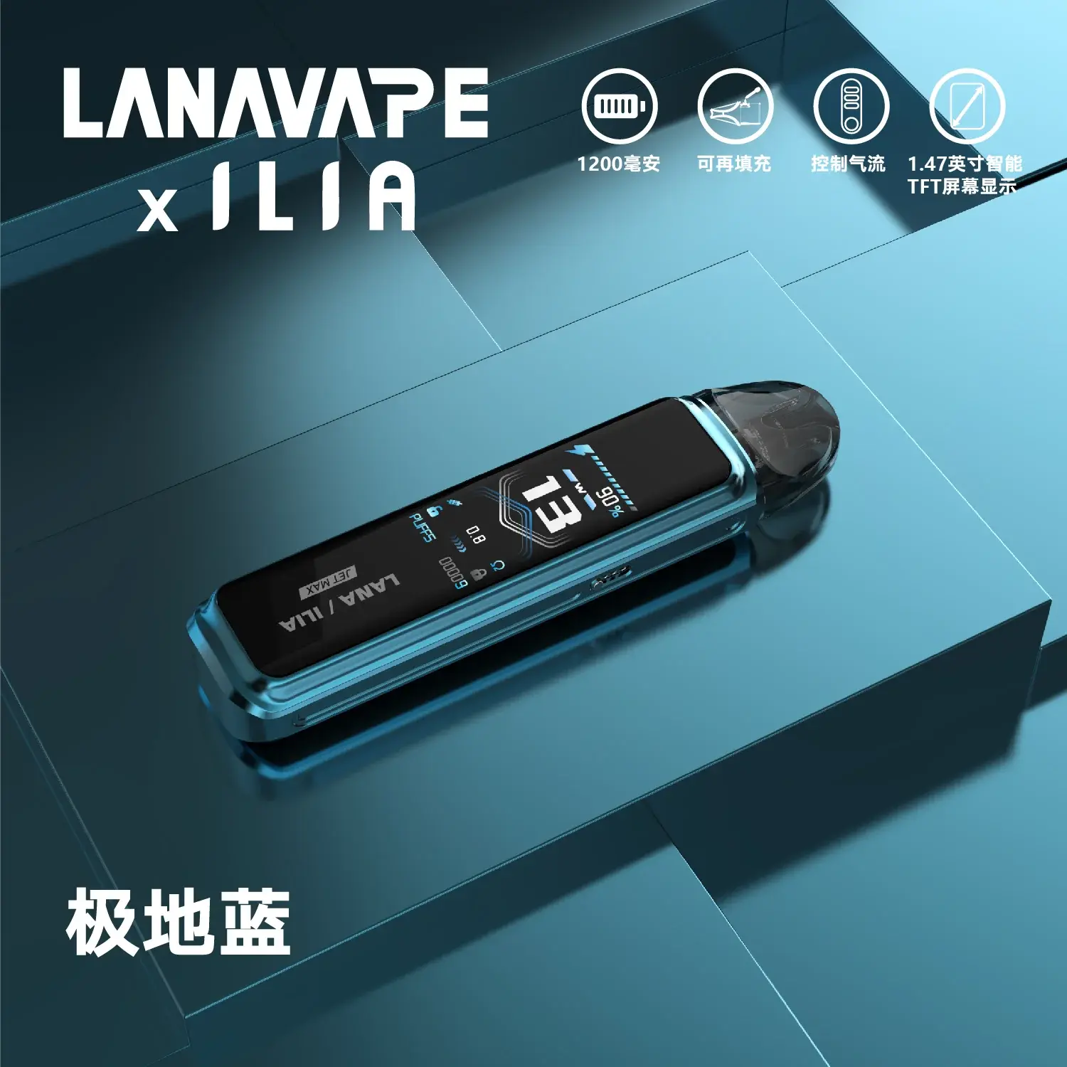 f205f4465e712759c7236337fe41c0ff42df369b363b483faf8c012ffd74fa8bwebp SP2S 蒸氣空間台灣官方旗艦店|主機煙彈與電子霧化器專賣