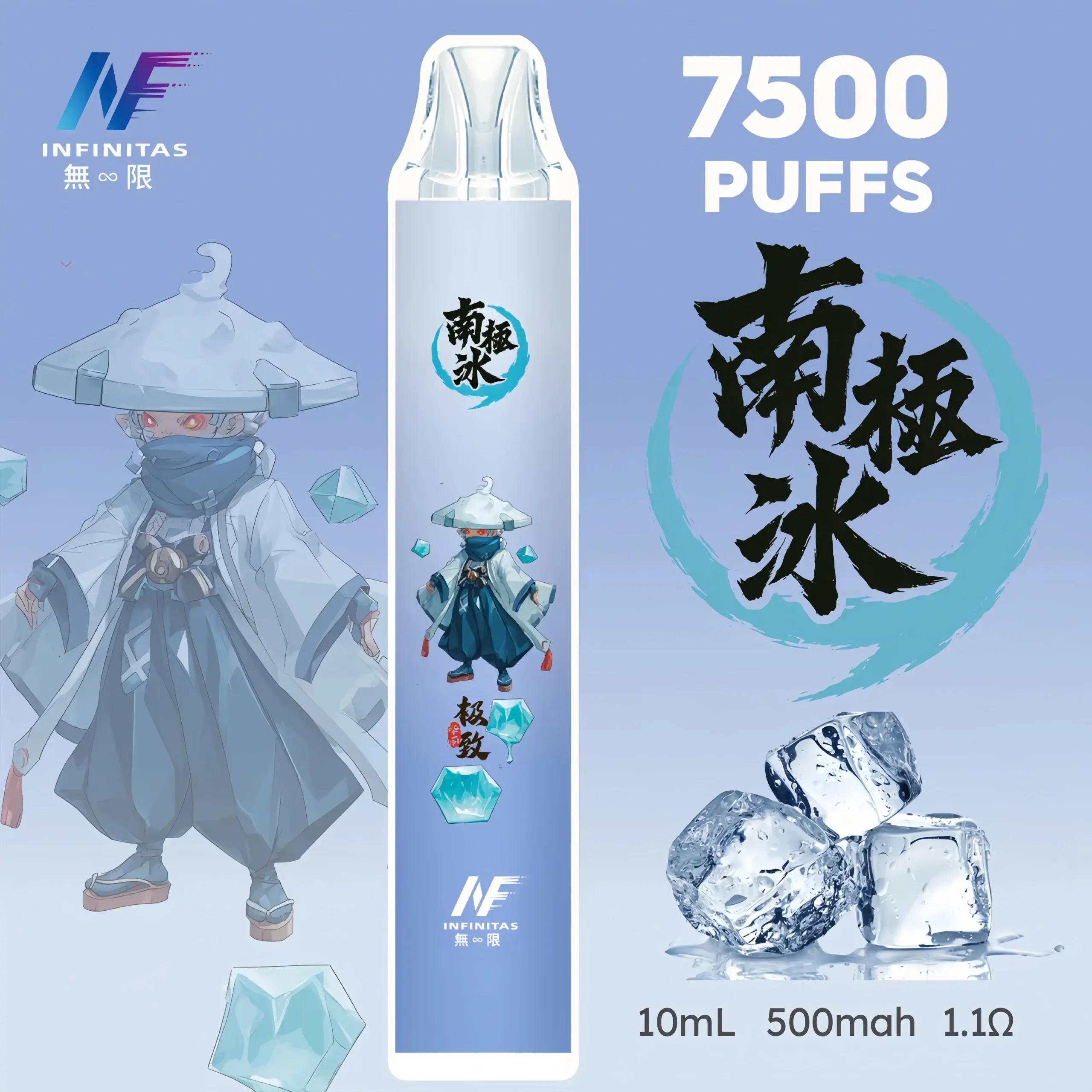 inf鬼滅之刃7500口5scaled1scaled1webp SP2S 蒸氣空間台灣官方旗艦店|主機煙彈與電子霧化器專賣