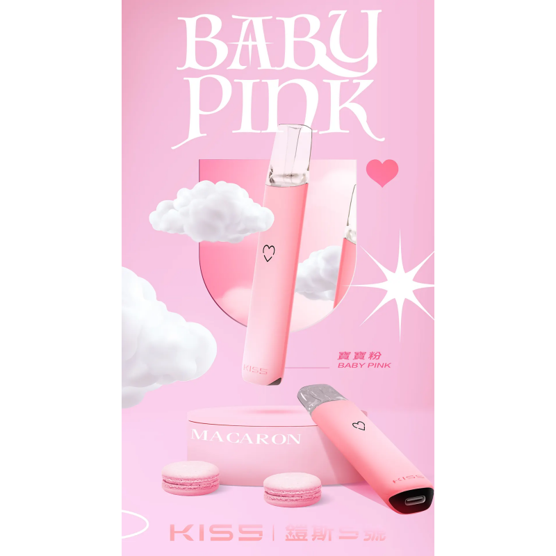 kiss鎧斯5號寶寶粉png SP2S 蒸氣空間台灣官方旗艦店|主機煙彈與電子霧化器專賣