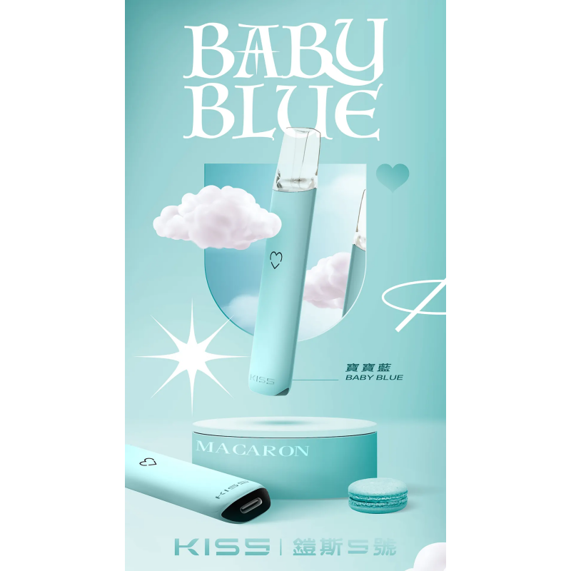 kiss鎧斯5號寶寶藍png SP2S 蒸氣空間台灣官方旗艦店|主機煙彈與電子霧化器專賣