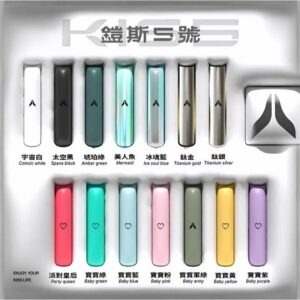 kiss鎧斯5號主機jpg SP2S 蒸氣空間台灣官方旗艦店|主機煙彈與電子霧化器專賣