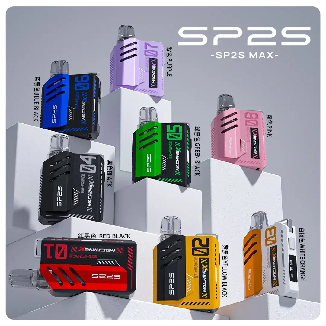 sp2smax主機1webp SP2S 蒸氣空間台灣官方旗艦店|主機煙彈與電子霧化器專賣