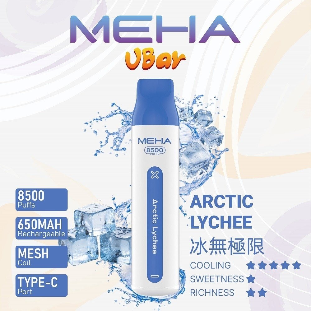 魅嗨850010jpg SP2S 蒸氣空間台灣官方旗艦店|主機煙彈與電子霧化器專賣